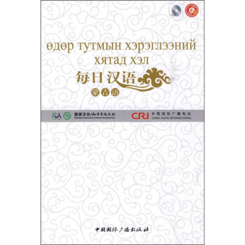 ÿ�՝h�Z�����Z��ȫ6��(c��)��